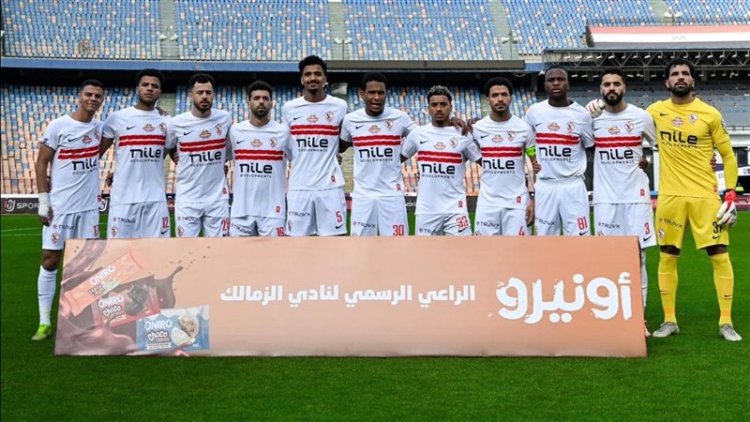 موعد مباراة الزمالك ضد سموحة في الدوري المصري والقنوات الناقلة