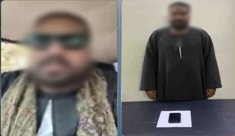 المُدعي هو الجاني".. أمن قنا يكشف زيف فيديو "سيدة النصب" ويضبط المتهم بالاستيلاء على التبرعات