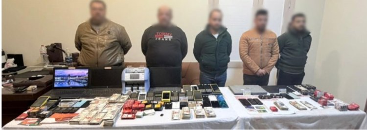 سقوط  تشكيل  عصابي دولي استولى على أموال المواطنين عبر "منصة وهمية"