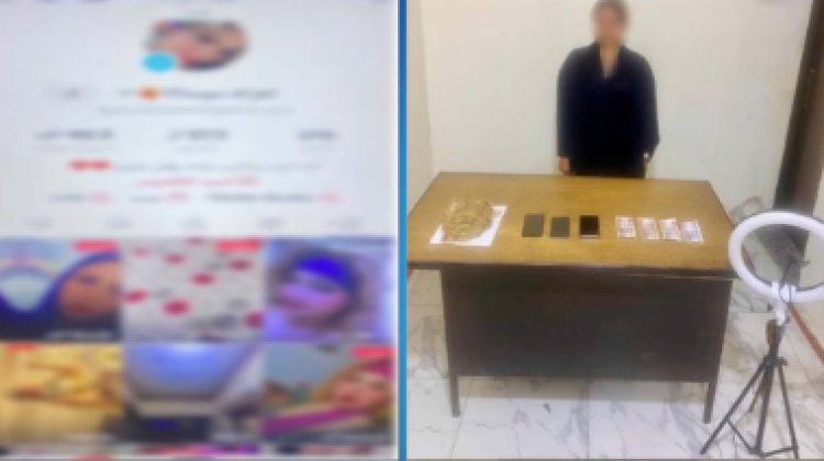 ضبط  بلوجر لنشرها مقاطع فيديو لرقص  بصورة خادشة للحياء فى الشرقية 