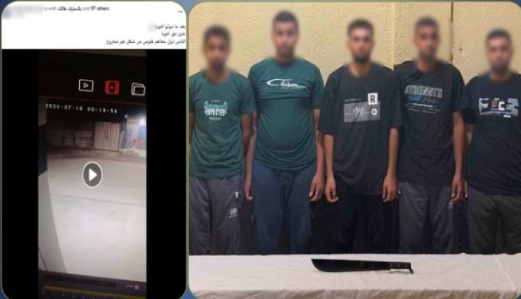 مقتل شاب والقبض على المتهم و4 من اسرة الضحية فى المنوفية 