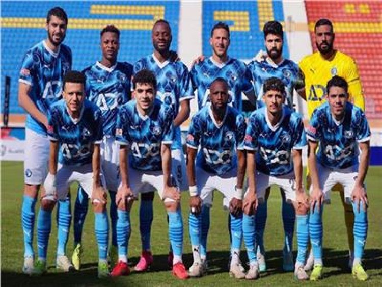 بسبب نهائي دوري الأبطال.. بيراميدز يطلب تأجيل مباراته الأخيرة في الدوري