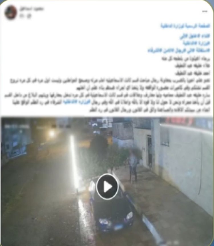 الأمن يكشف حقيقة ادعاءات تقاعس الشرطة بالإسماعيلية.. خلافات عائلية السبب