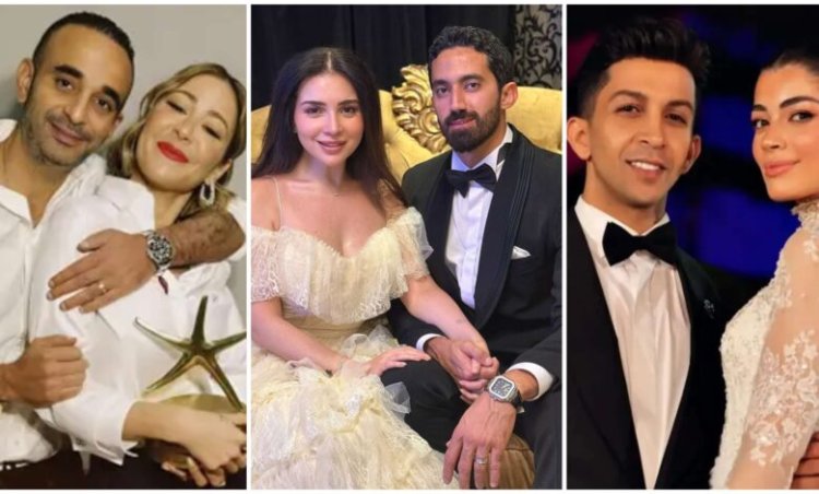 زيجات النجوم تشعل البهجة في 2025.. عام الأفراح في الوسط الفني المصري