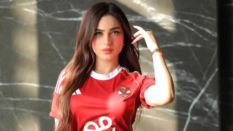 للمرة الثانية.. الزمالك يشكو "ياسمين عز" إلى المجلس الأعلى للإعلام