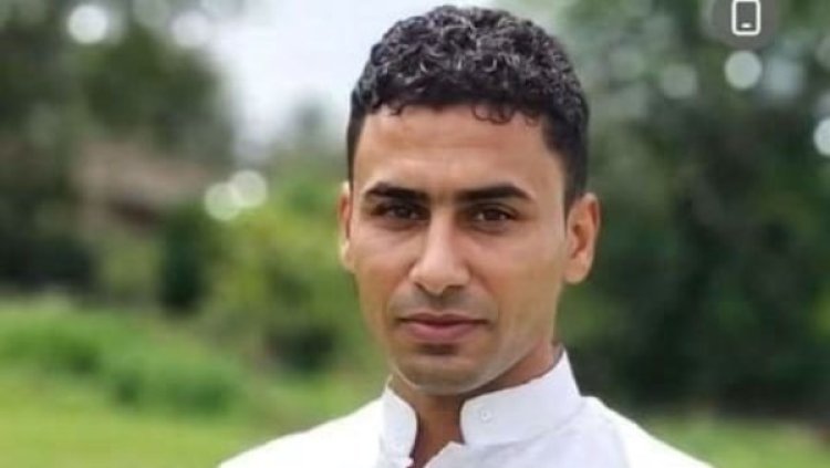 مصرع أيمن أحمد خالد داخل مزرعة بطريق الضبعة.. والتحريات تكشف ملابسات الواقعة