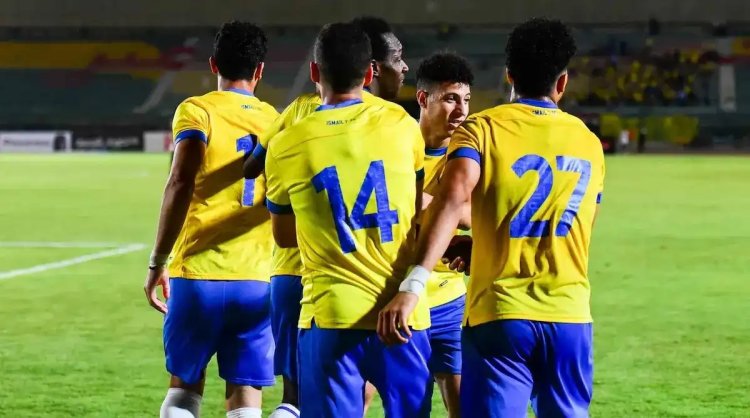 إدارة الإسماعيلي تتحرك لحل الأزمات.. قرض من وزارة الرياضة ودعم نفسي للاعبين