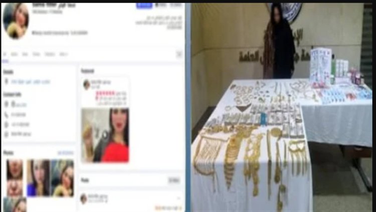 القبض على «سما فيلر» بالقليوبية بتهمة انتحال صفة طبيبة وإجراء عمليات تجميل دون ترخيص