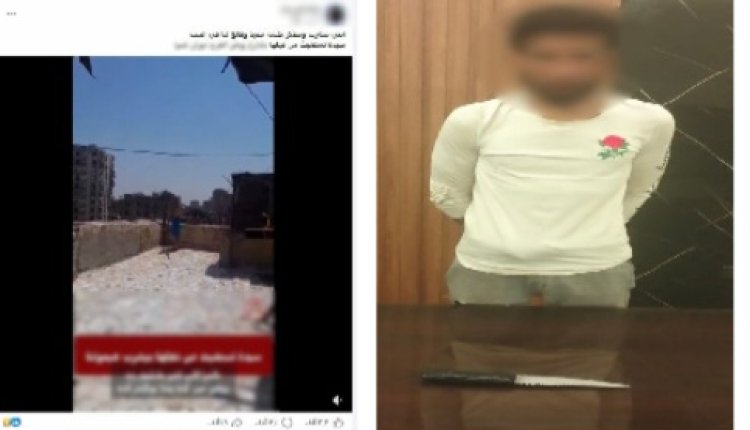 ضبط عاطل هدد والدته وشقيقاته بسلاح أبيض بسبب تعاطي المخدرات فيديو متداول بالقاهرة