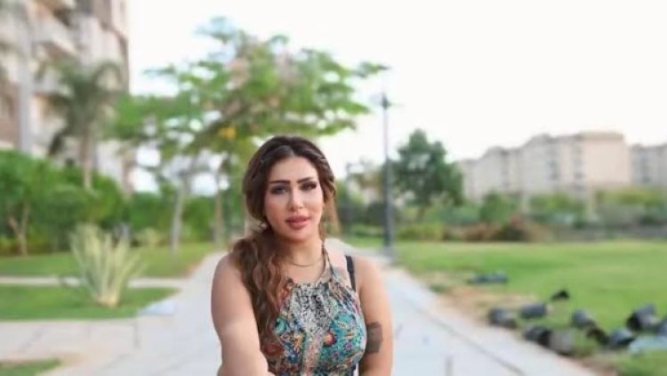 القبض على البلوجر "لوليتا" في القاهرة الجديدة بتهمة نشر محتوى غير لائق
