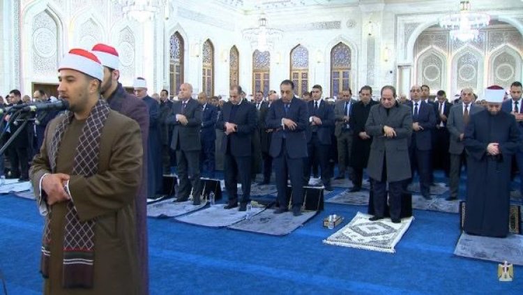 بحضور الرئيس السيسي..  متسابق دولة التلاوة الشيخ أشرف سيف يؤم المصلين في صلاة الفجر