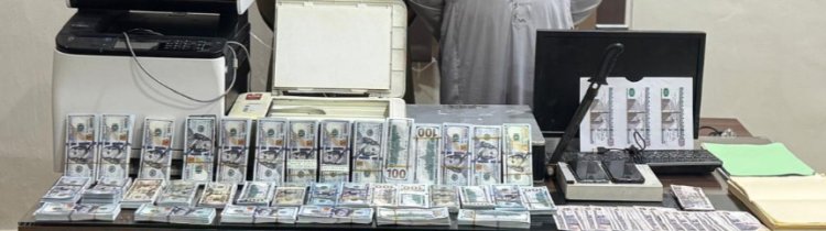 سقوط أخطر تشكيل عصابي لتقليد العملات الأجنبية والمحلية وترويجها على المواطنين بالبحيرة