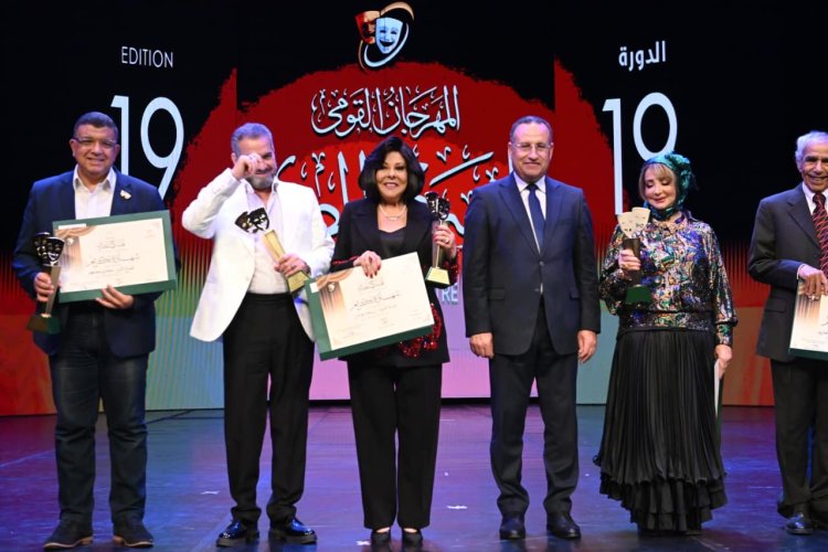 افتتاح المهرجان القومي للمسرح يشهد تكريم 7 من رموز الفن والنقد المسرحي