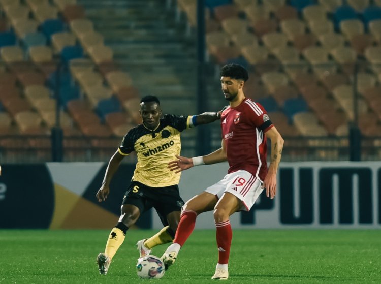 وسام أبو علي: أتمنى التتويج بأول ألقابي أمام الزمالك بكأس مصر