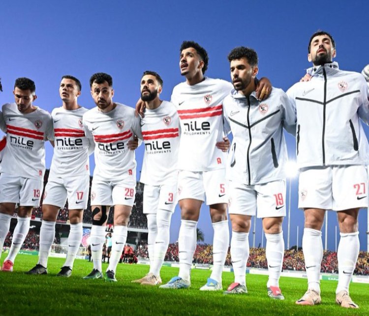 موعد مباراة الزمالك واتحاد العاصمة في نهائي الكونفدرالية