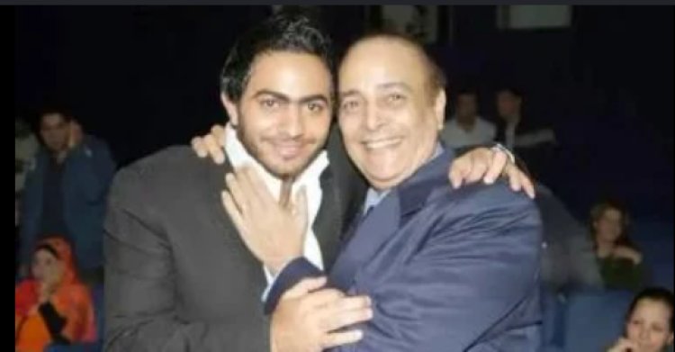 «هو شايف نفسه فيا».. ماذا قال تامر حسني عن والده قبل رحيله؟