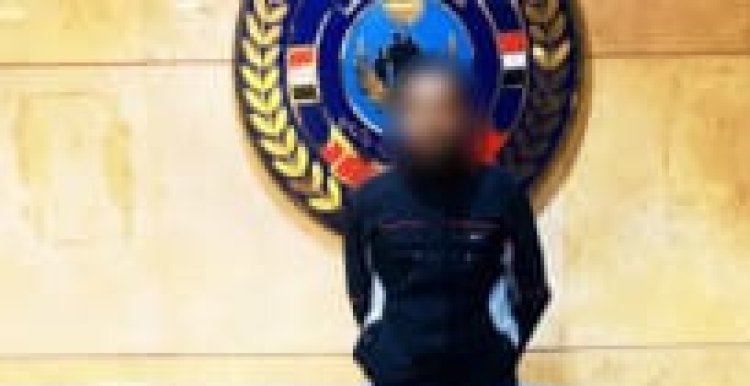 ضبط صانع محتوى نشر مقاطع خادشة للحياء والتحريض على العنف