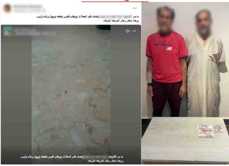 فيديو على السوشيال ميديا يكشف ترويج المخدرات وفرض إتاوات على أصحاب المحال ببورسعيد