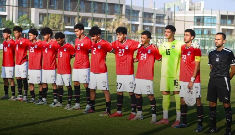 بخماسية.. منتخب مصر للناشئين يفوز على السعودية وديا