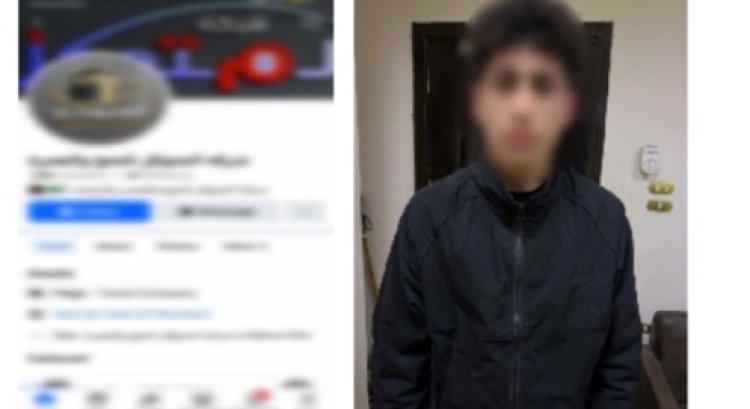 القبض على نصاب الشهادات بكفر الشيخ 