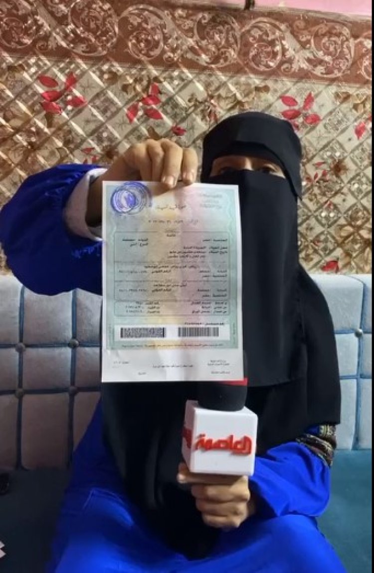 طليقها سجلها باسمها.. سيدة تكتشف أمومتها لطفلة لم تنجبها