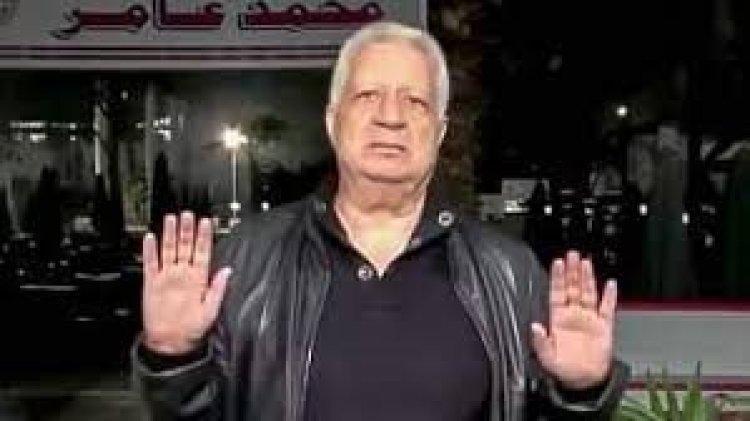 اليوم.. الحكم على مرتضى منصور في قضية سب وقذف خالد يوسف وزوجته