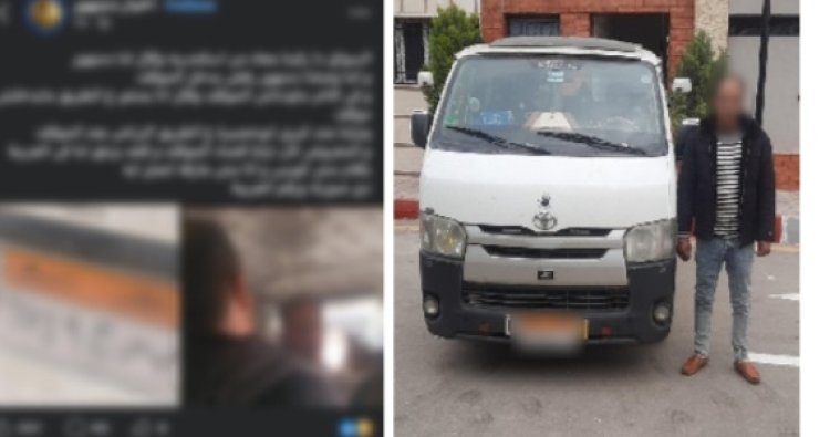 القبض على سائق ميكروباص حاول إنزال الركاب بالإكراه بالبحيرة 