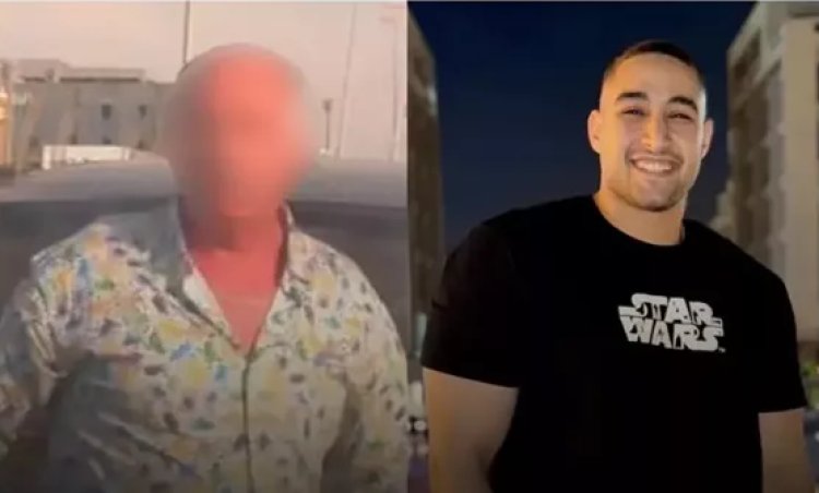 "أنت فلاح من المنوفية".. القبض على المتهم بسب البلوجر أدهم سنجر