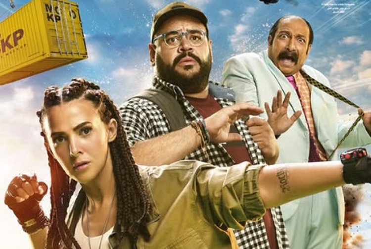 بعد تأجيله أكثر من مرة.. دنيا سمير غانم تكشف عن بوستر فيلم "روكي الغلابة" وموعد عرضه