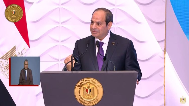 الرئيس السيسي: تطور كبير يجعلنا أفضل بكثير من السابق