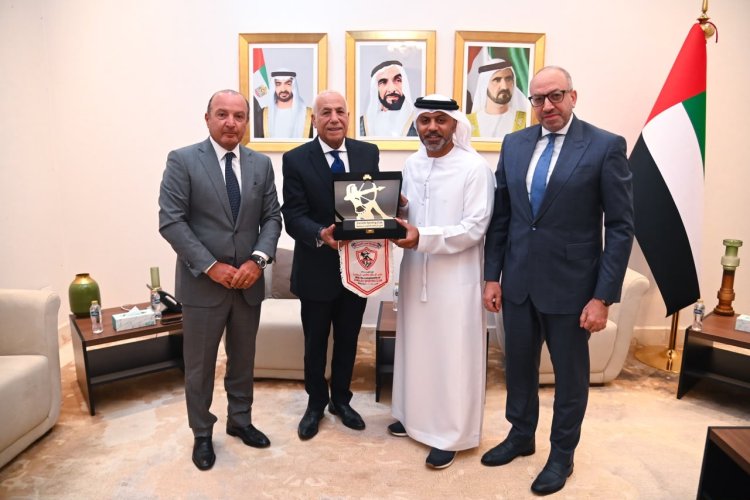 لتعزيز العلاقات.. وفد من الزمالك يزور السفير الإماراتي بالقاهرة