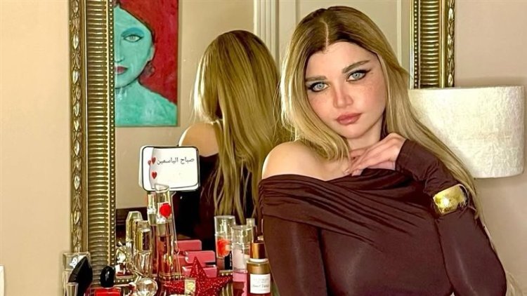 بعد واقعة أسورة المتحف المصري.. ياسمين الخطيب: حرامية سرقوا مني ساعة بـ50 ألف دولار وباعوها 85 جنيهًا