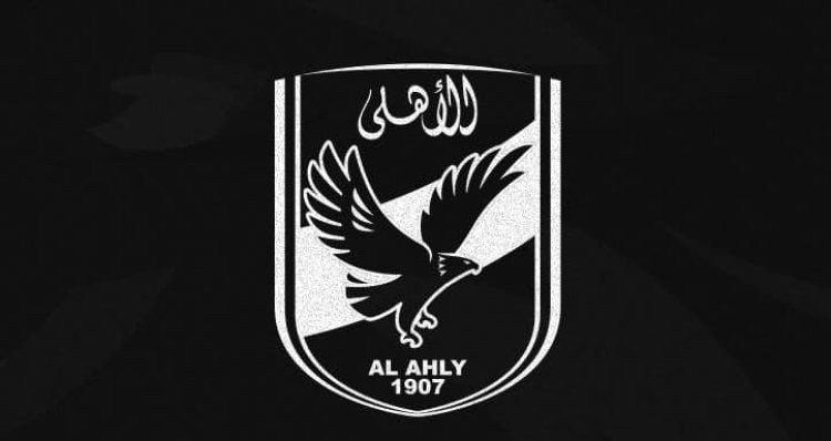 الأهلي ينعى والد الراحل العامري فاروق
