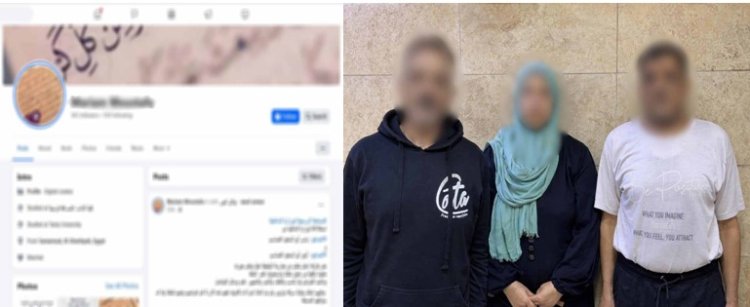 ضبط شقيقين وسيدة بالغربية للبلطجة والتعدي على زوجين بسبب خلافات ميراث