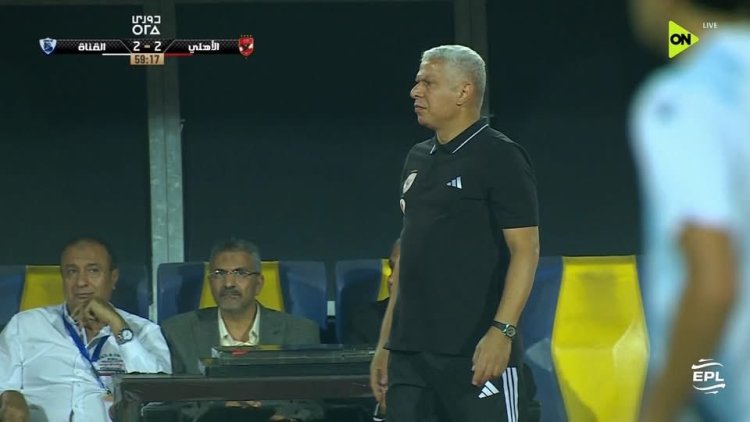 بعد التعادل مع القناة.. وائل جمعة يقرر توقيع عقوبات مالية مضاعفة على اللاعبين