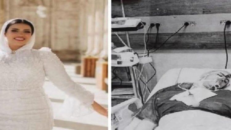بعد وفاتها إثر حقن تجميل.. التقرير الطبي يكشف تفاصيل مأساة عروس حلوان
