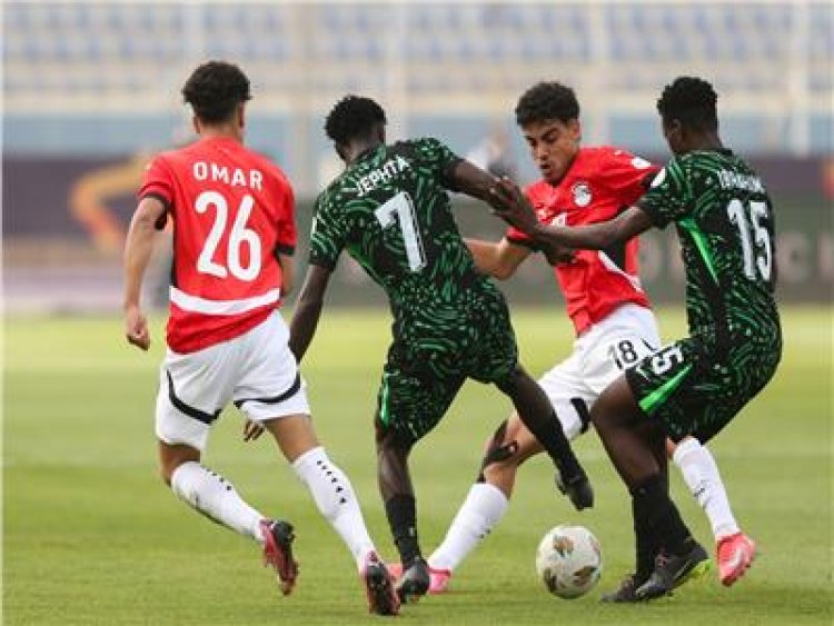 بركلات الترجيح.. منتخب الشباب يخسر برونزية أمم إفريقيا أمام نيجيريا