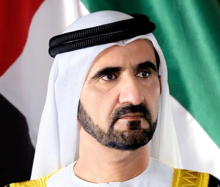 وفاة الشيخ أحمد بن راشد آل مكتوم.. محمد بن راشد: تغيب عن أعيننا ولا تغيب عن قلوبنا