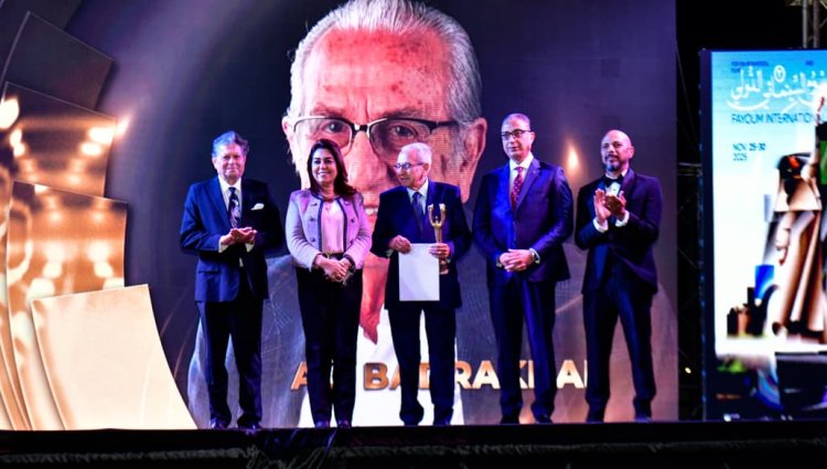 افتتاح الدورة الثانية مهرجان الفيوم الدولي لأفلام البيئة بحضور نجوم الفن