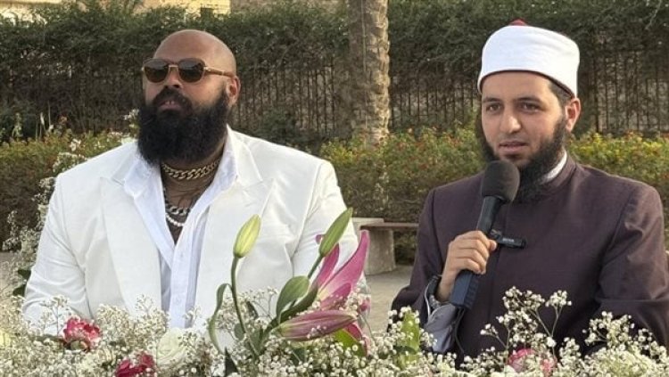 بعد خروجه من الحبس.. البلوجر محمد عبدالعاطي يحتفل بزفافه في حفل عائلي