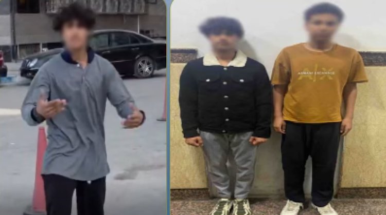 ضبط طالبين  لتحرشهما بفتاة وتوجيه إشارات خادشة للحياء بمطروح 