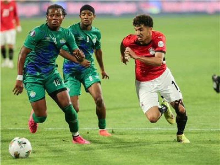 منتخب مصر يخسر أمام سيراليون برباعية في "أمم إفريقيا للشباب"