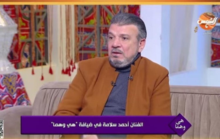 مجرد لجان إلكترونية.. أحمد سلامة ينسف تريند الأعلى مشاهدة النجاح مش تيك واي