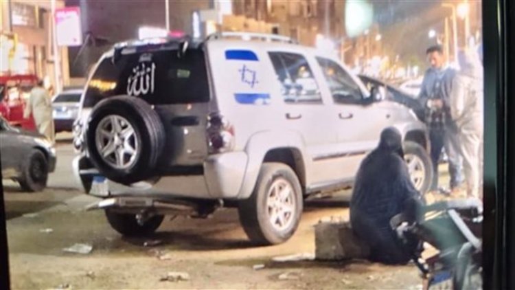 السجن 3 سنوات لـ سائق في واقعة "سيارة علم إسـرائيل" بكرداسة