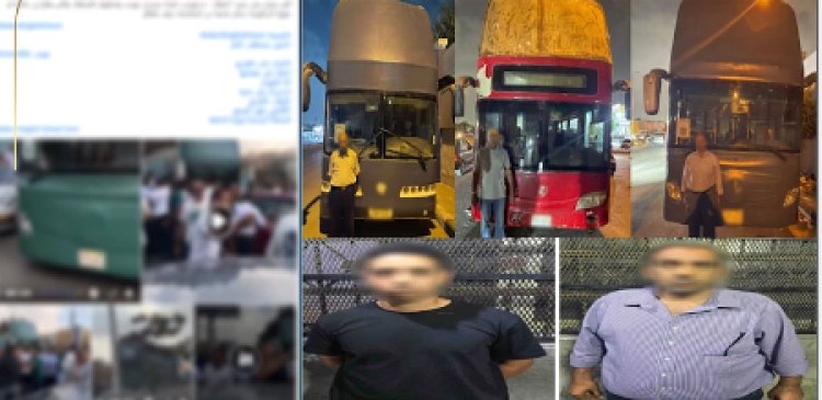 القبض على المتهمين في واقعة تعطيل المرور بالتجمع الأول 