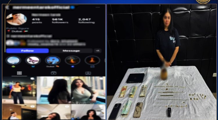 تفاصيل ضبط البلوجر نرمين طارق لاتهامها بنشر فيديوهات خادشة للحياء