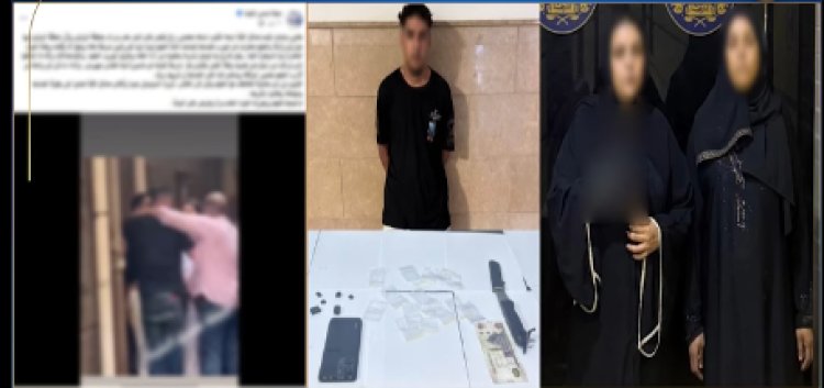 "شقيقتيه حاولا تهريبه"....الداخلية تكشف تفاصيل القبض على مسجل خطر  بحدائق القبة 