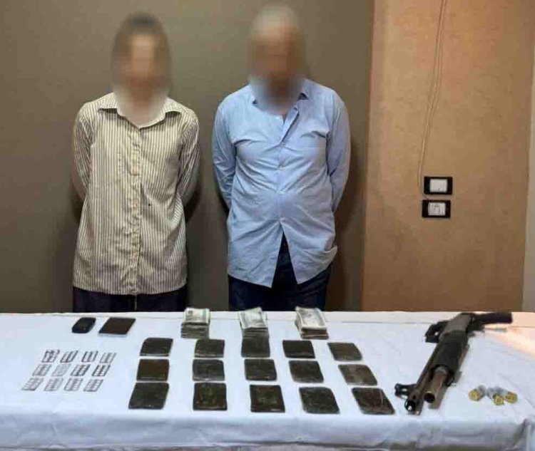 الداخلية تكشف تفاصيل ضبط تاجر مخدرات ونجله بعد تداول فيديو يوثق نشاطهما بالبحيرة