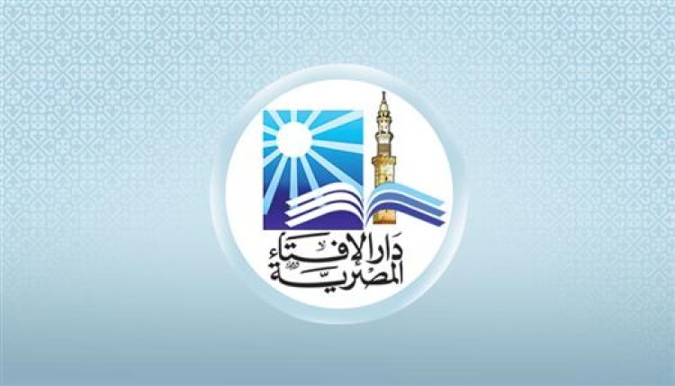 دار الإفتاء تستطلع اليوم هلال شهر رجب لعام 1447 هجريا