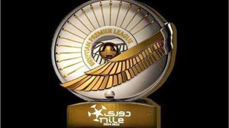 4 مواجهات قوية تشعل الجولة الثانية من الدوري المصري الممتاز